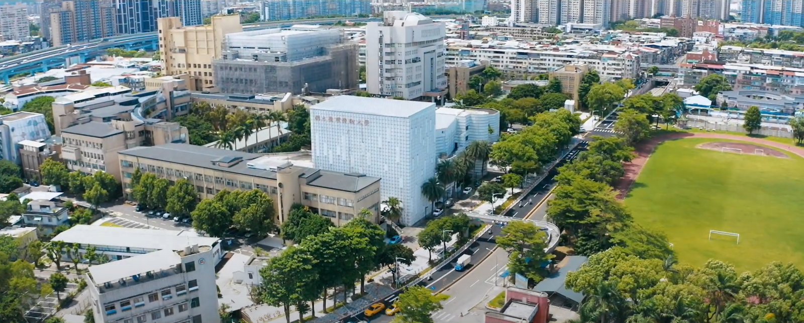 國立臺灣藝術大學俯瞰圖